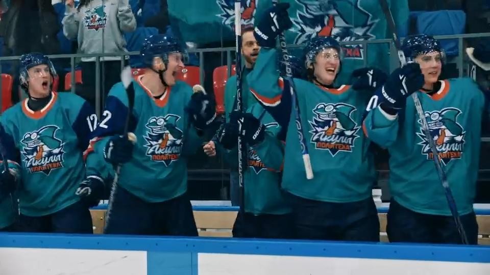 Молодёжка Новая смена 1 сезон 4 серия