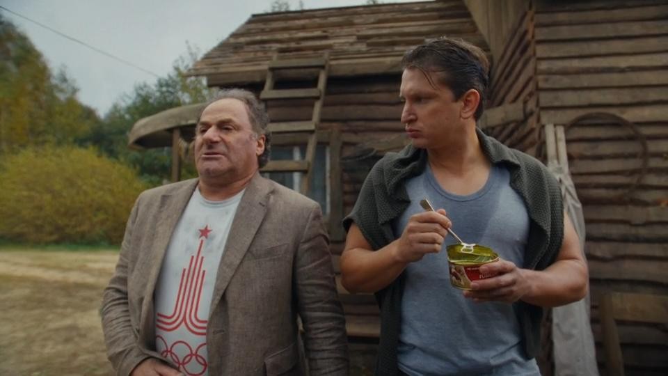 Смотреть онлайн сериал Экстрим Сезон 1 4 Серия 03.12.2024 в хорошем ...