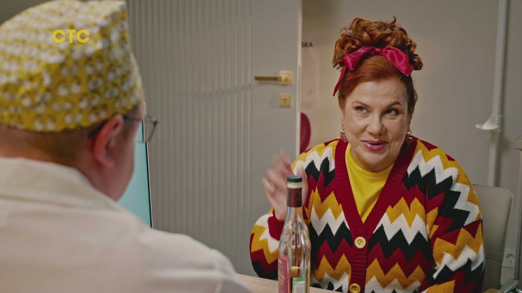 Домочатцы 1 сезон 4 серия