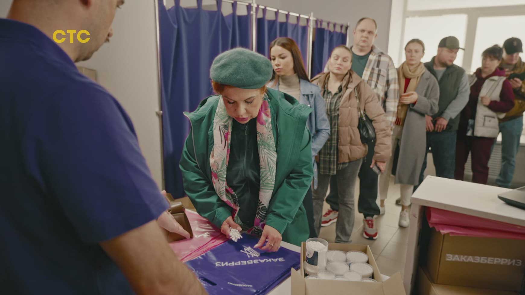 Домочатцы 1 сезон 5 серия