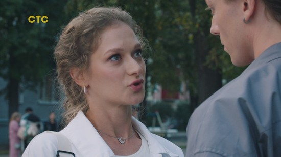 Молодёжка Новая смена 2 сезон 9 серия